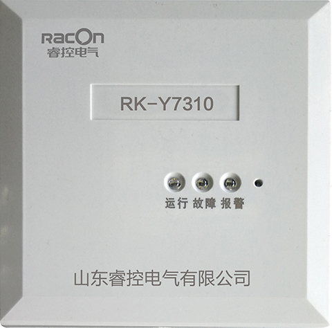 济宁RK-7310余压探测器